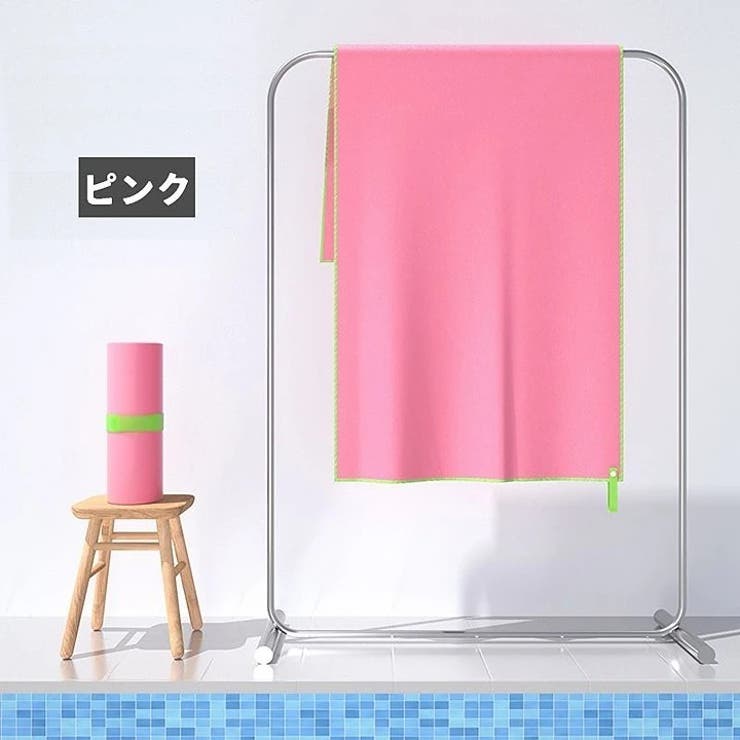 スポーツタオル ループ付き 速乾タオル | PlusNao | 詳細画像12 