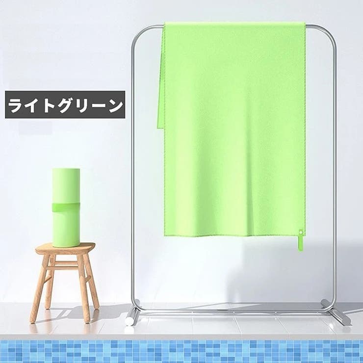 スポーツタオル ループ付き 速乾タオル | PlusNao | 詳細画像13 
