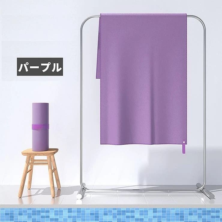 スポーツタオル ループ付き 速乾タオル | PlusNao | 詳細画像15 