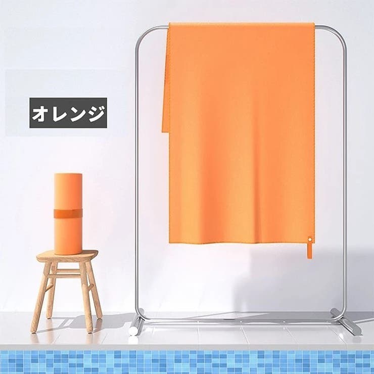 スポーツタオル ループ付き 速乾タオル | PlusNao | 詳細画像18 