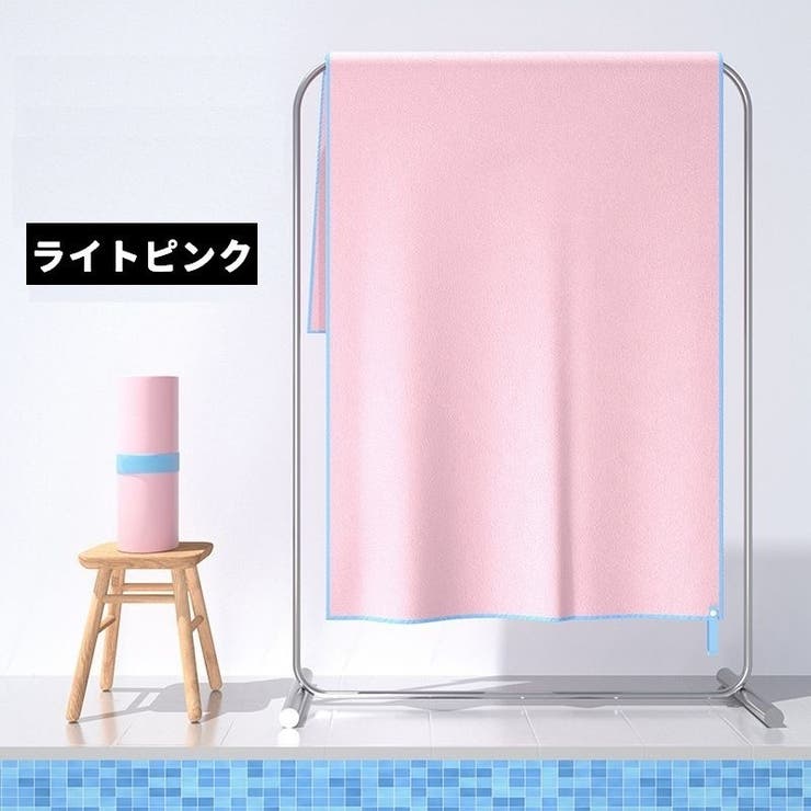 スポーツタオル ループ付き 速乾タオル | PlusNao | 詳細画像11 