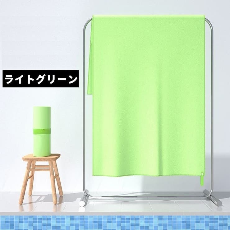 スポーツタオル ループ付き 速乾タオル | PlusNao | 詳細画像13 