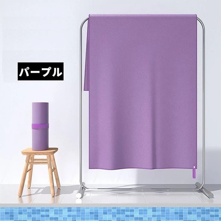スポーツタオル ループ付き 速乾タオル | PlusNao | 詳細画像15 