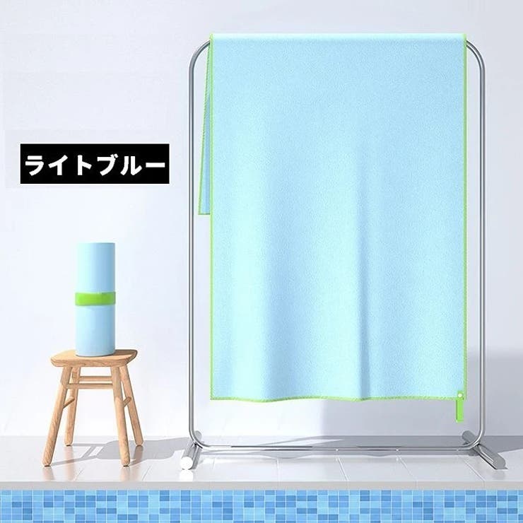 スポーツタオル ループ付き 速乾タオル | PlusNao | 詳細画像16 