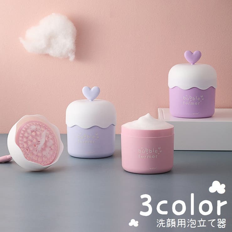 洗顔用泡立て器 洗顔フォーマー スキンケア用品 | PlusNao | 詳細画像1 