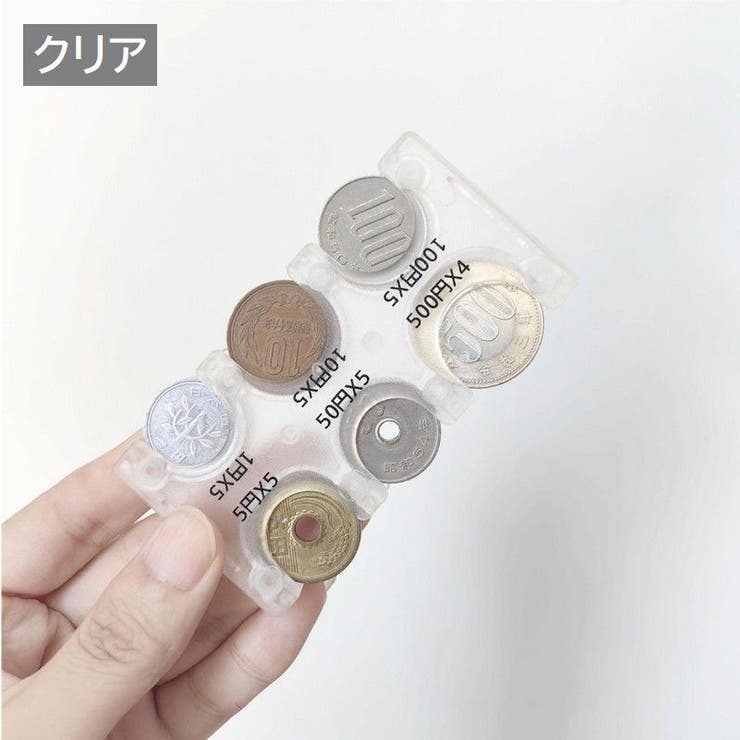 コインホルダー コインケース 小銭入れ | PlusNao | 詳細画像5 