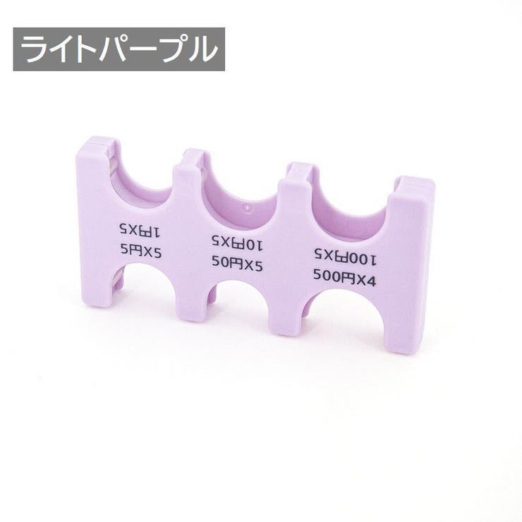 コインホルダー コインケース 小銭入れ | PlusNao | 詳細画像7 