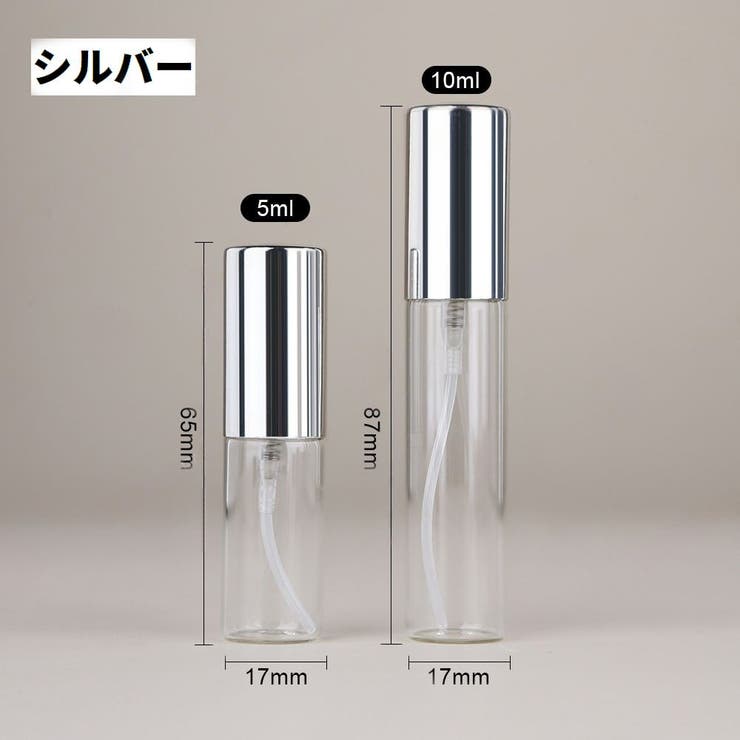 アトマイザー スプレーボトル 詰め替え容器 | PlusNao | 詳細画像10 