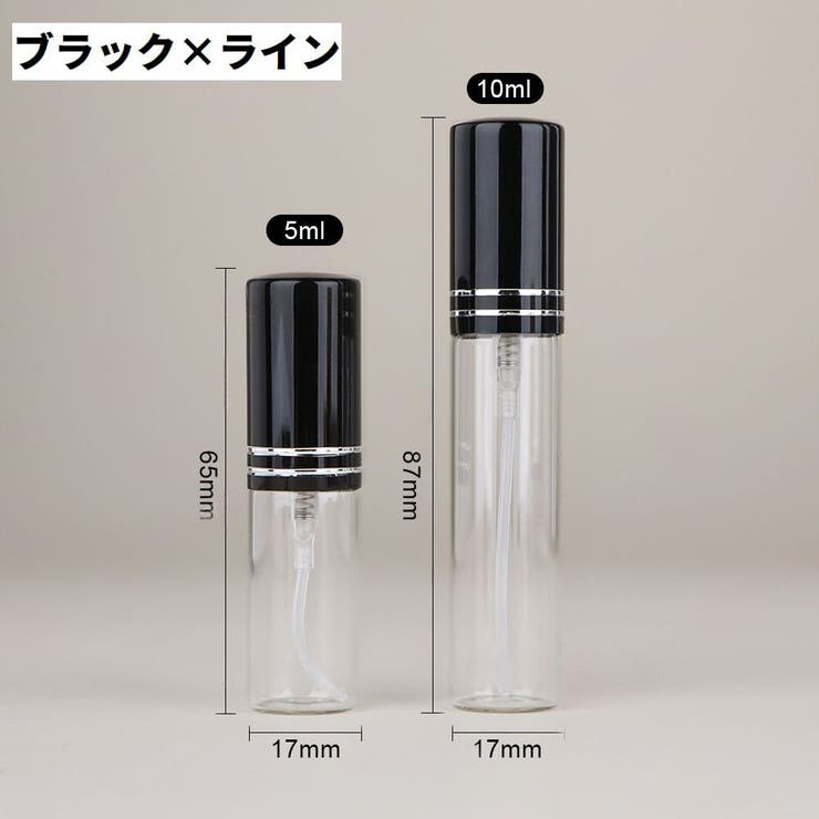 アトマイザー スプレーボトル 詰め替え容器 | PlusNao | 詳細画像12 