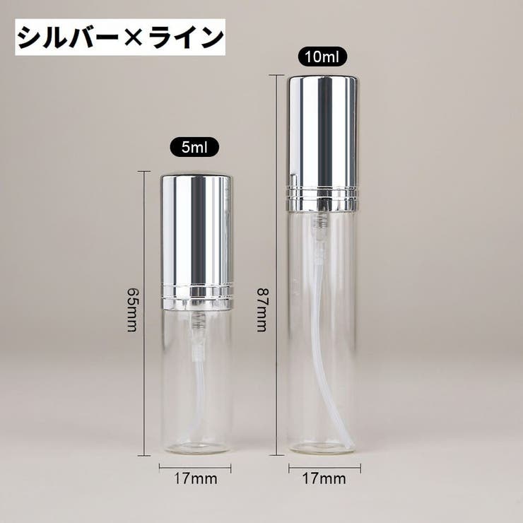 アトマイザー スプレーボトル 詰め替え容器 | PlusNao | 詳細画像13 