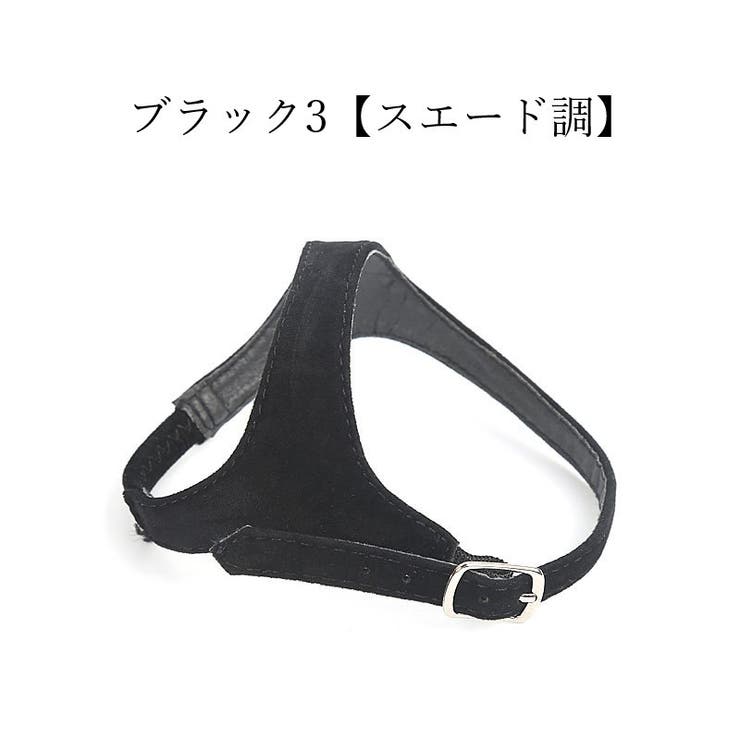 シューズストラップ ヒールストラップ パンプスベルト | PlusNao | 詳細画像10 