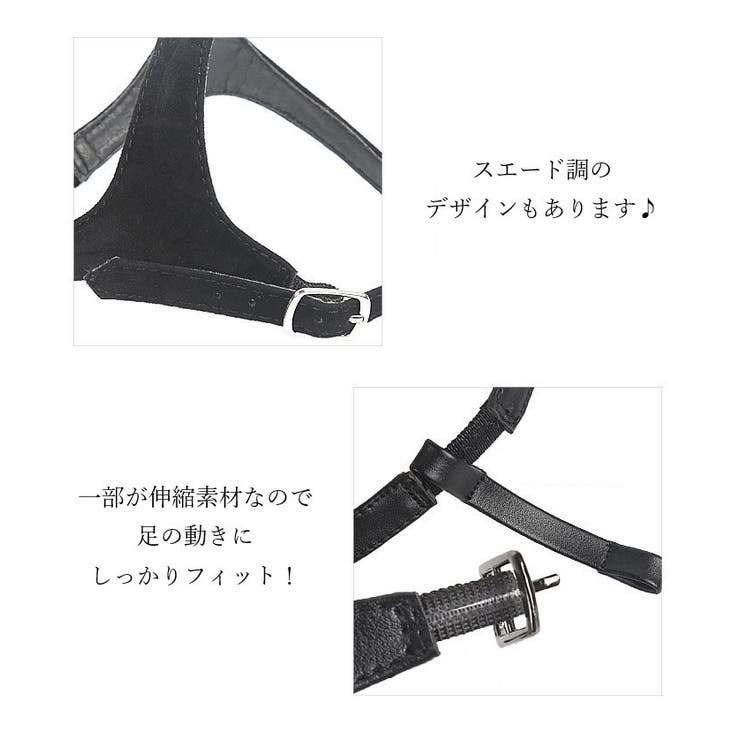 シューズストラップ ヒールストラップ パンプスベルト | PlusNao | 詳細画像6 