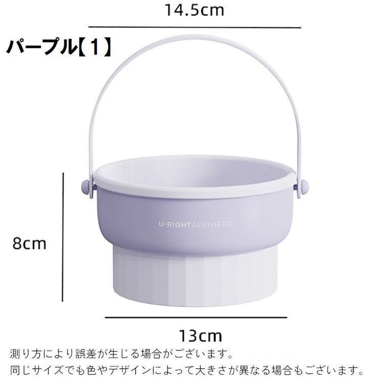 メイクブラシスタンド クリーナー 洗浄 | PlusNao | 詳細画像11 
