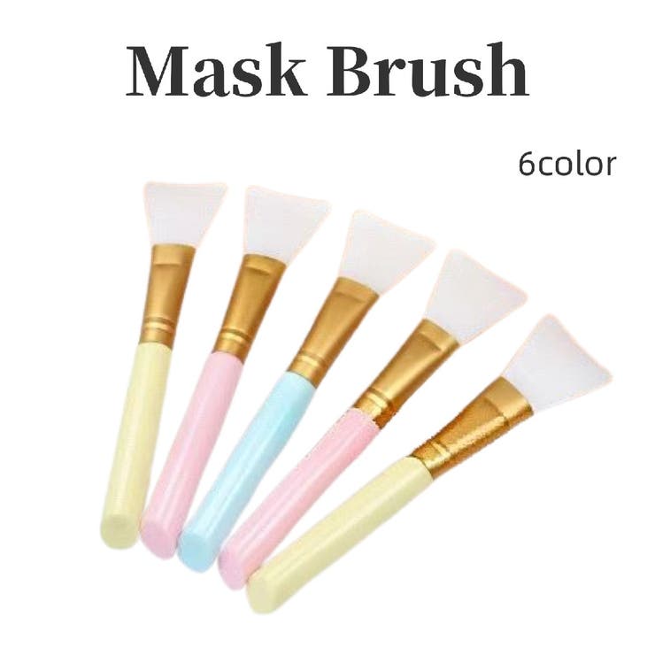 マスクブラシ フェイスブラシ スキンケアブラシ | PlusNao | 詳細画像1 