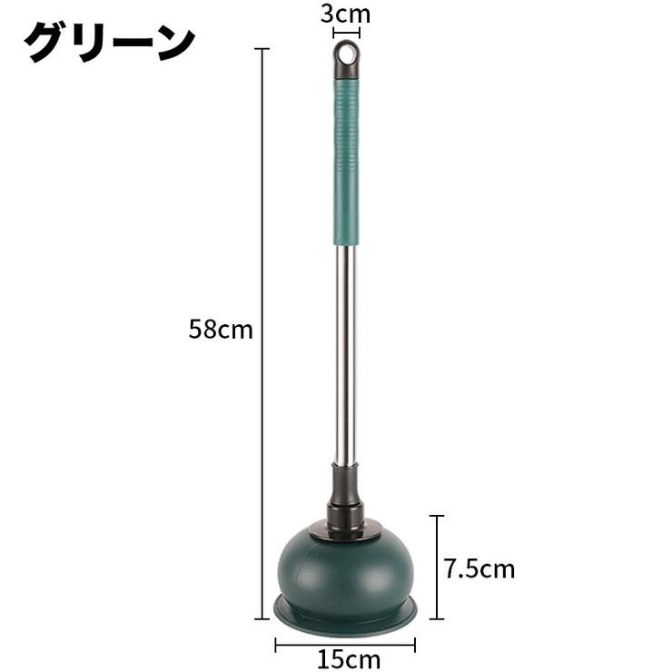 ラバーカップ スッポン 詰まり取り | PlusNao | 詳細画像14 