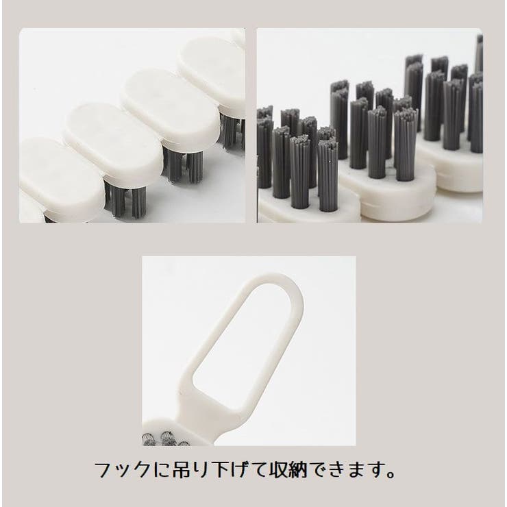 清掃用ブラシ たわし 曲がるブラシ | PlusNao | 詳細画像12 