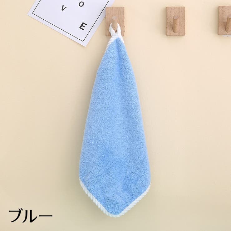ループ付きタオル ハンドタオル お手拭き | PlusNao | 詳細画像10 