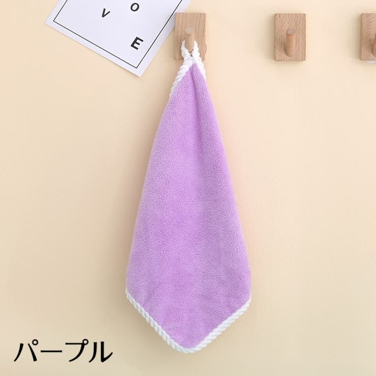 ループ付きタオル ハンドタオル お手拭き | PlusNao | 詳細画像12 