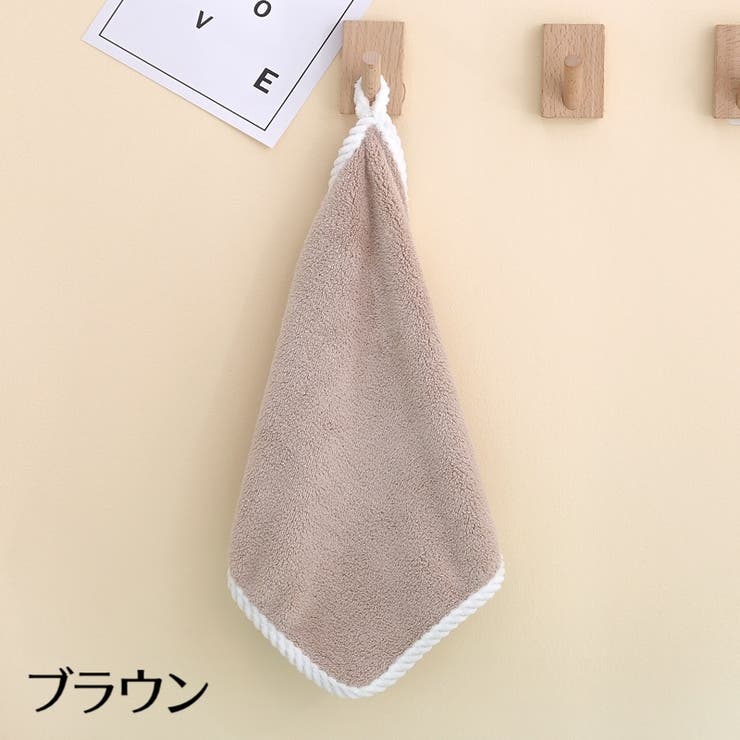 ループ付きタオル ハンドタオル お手拭き | PlusNao | 詳細画像13 