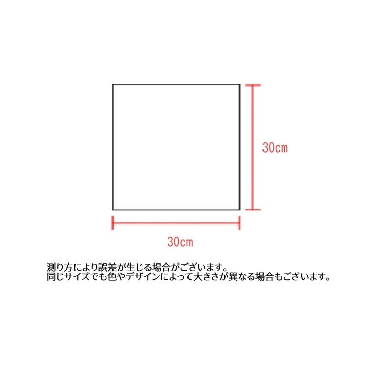 ループ付きタオル ハンドタオル お手拭き | PlusNao | 詳細画像17 