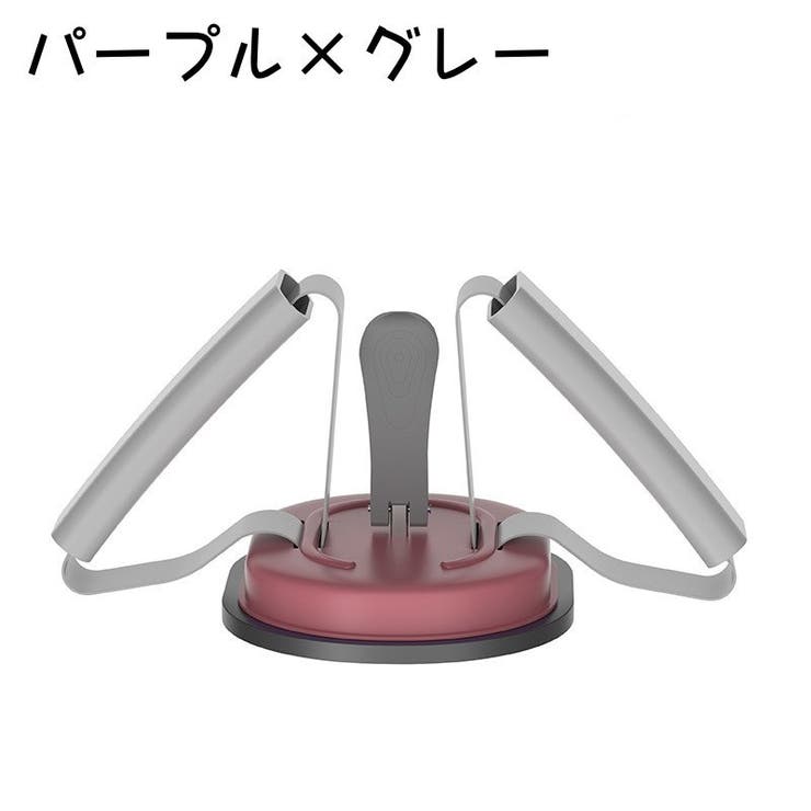 腹筋マシーン 足押さえ 足 | PlusNao | 詳細画像13 