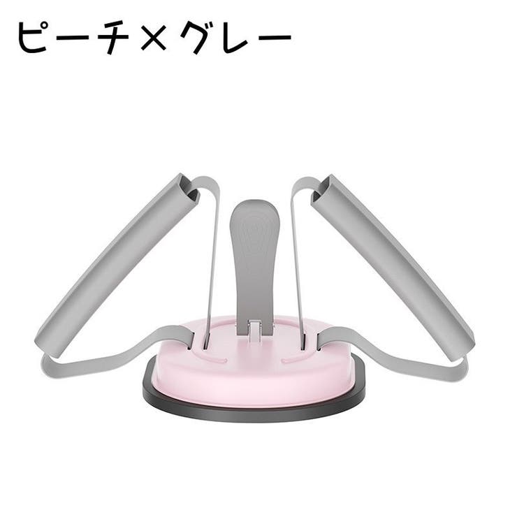 腹筋マシーン 足押さえ 足 | PlusNao | 詳細画像14 