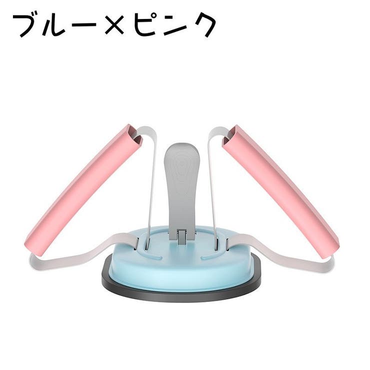腹筋マシーン 足押さえ 足 | PlusNao | 詳細画像15 