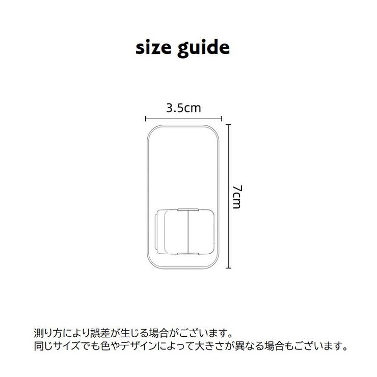 ドアロック ドアノブストッパー 戸口ロック | PlusNao | 詳細画像11 