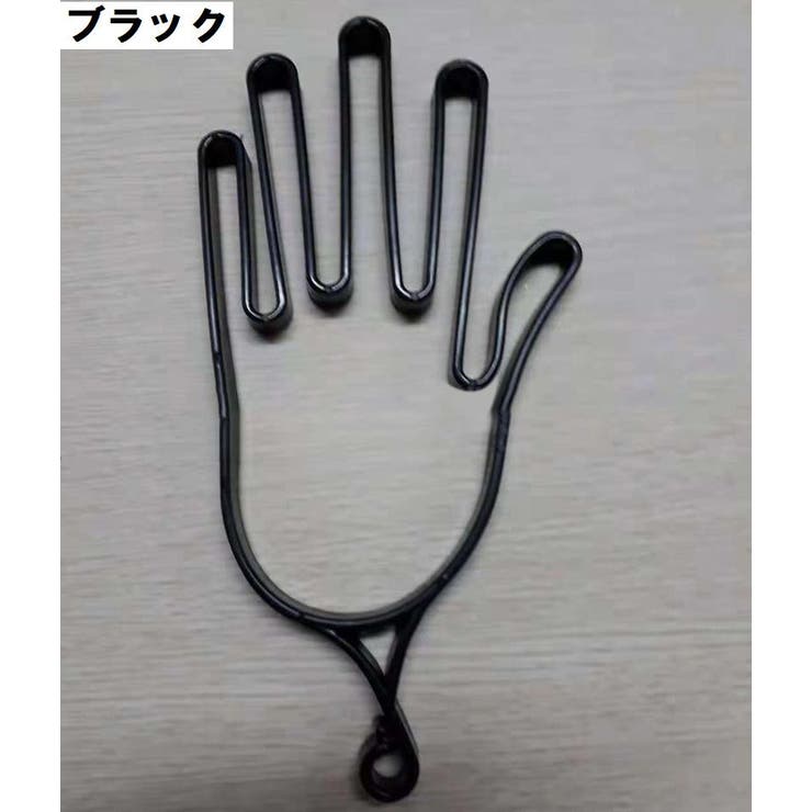グローブハンガー 単品 グローブホルダー | PlusNao | 詳細画像10 