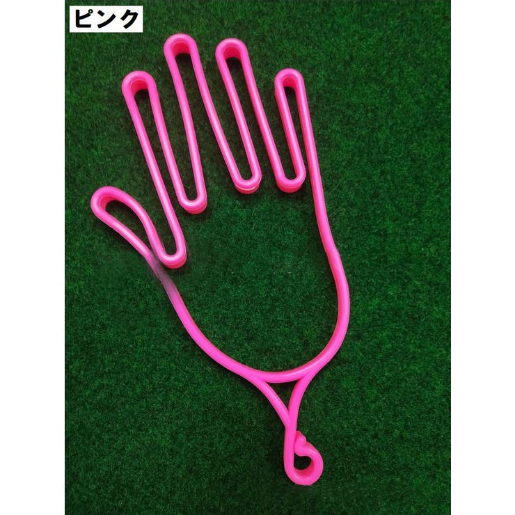 グローブハンガー 単品 グローブホルダー | PlusNao | 詳細画像12 