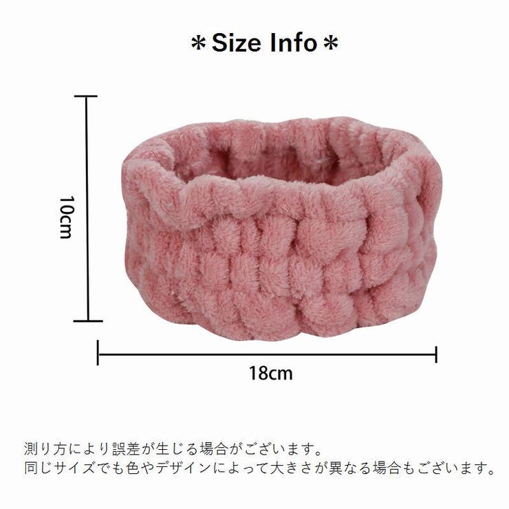 ヘアバンド ヘッドバンド レディース | PlusNao | 詳細画像20 