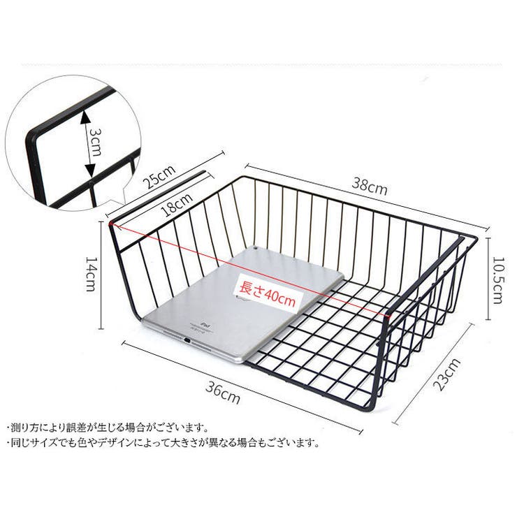ハンギングバスケット 吊り下げ 棚下 | PlusNao | 詳細画像11 