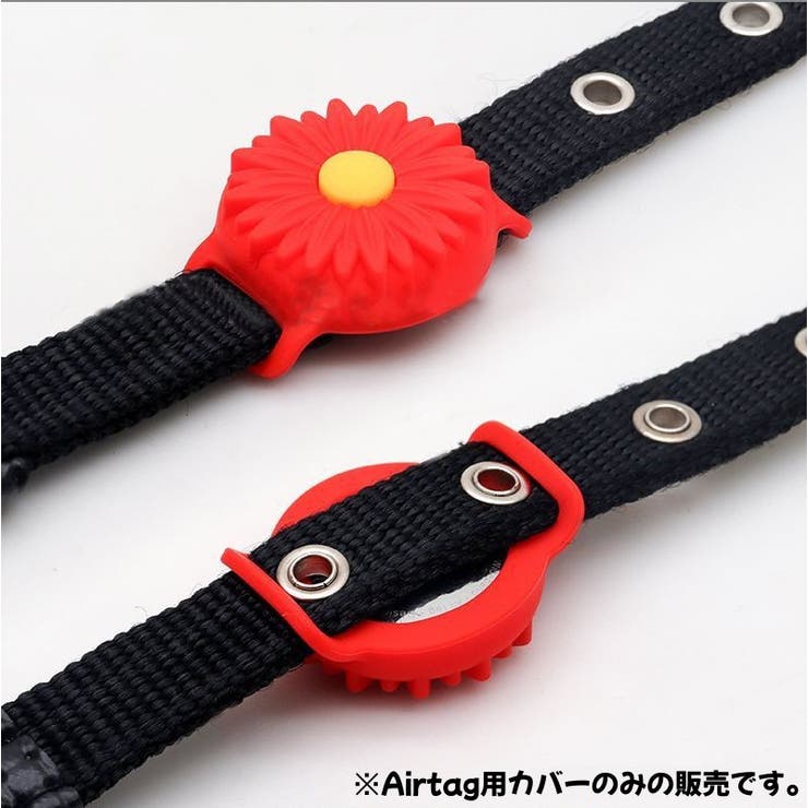 エアタグカバー エアタグケース Airtag | PlusNao | 詳細画像5 