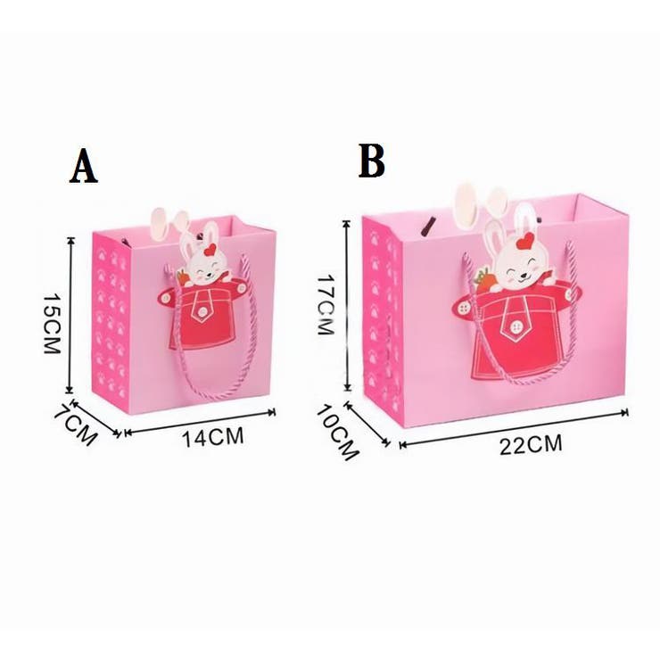 紙袋 ギフトバッグ 手提げ袋 | PlusNao | 詳細画像6 