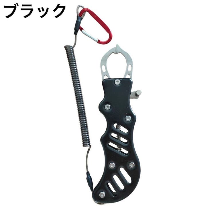 フィッシュグリップ ペンチ キャッチャー | PlusNao | 詳細画像4 