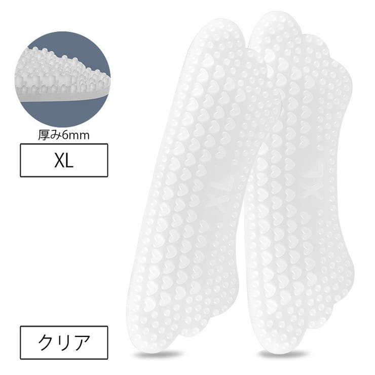 靴ずれ防止パッド かかとパッド かかとクッション | PlusNao | 詳細画像10 