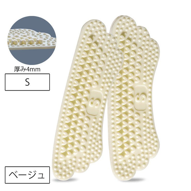 靴ずれ防止パッド かかとパッド かかとクッション | PlusNao | 詳細画像16 