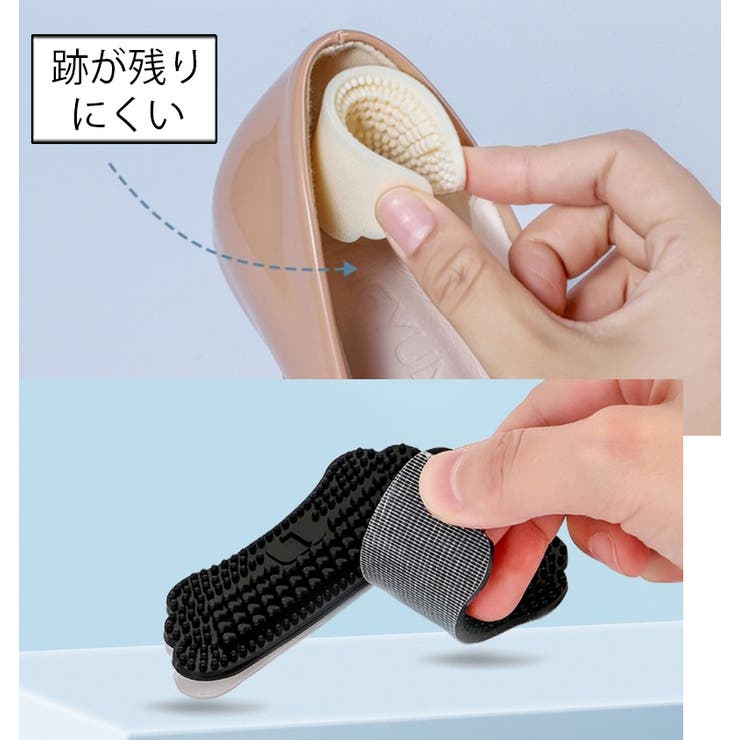 靴ずれ防止パッド かかとパッド かかとクッション | PlusNao | 詳細画像5 