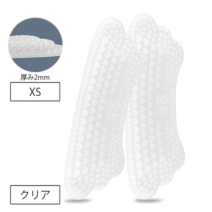 靴ずれ防止パッド かかとパッド かかとクッション | PlusNao | 詳細画像7 
