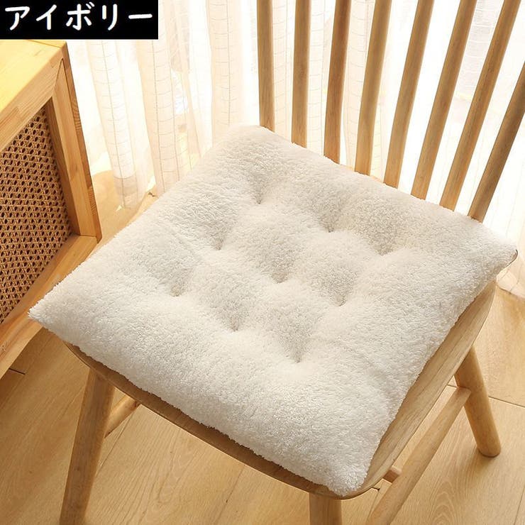 シートクッション 40cm角 フロアクッション | PlusNao | 詳細画像15 
