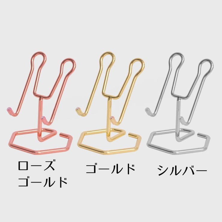 スマホスタンド 携帯スタンド タブレットスタンド | PlusNao | 詳細画像13 