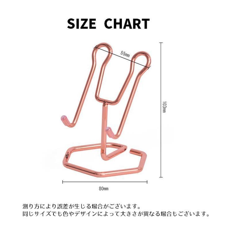 スマホスタンド 携帯スタンド タブレットスタンド | PlusNao | 詳細画像14 