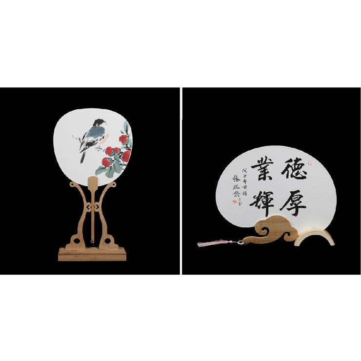 うちわ 団扇 無地 | PlusNao | 詳細画像7 