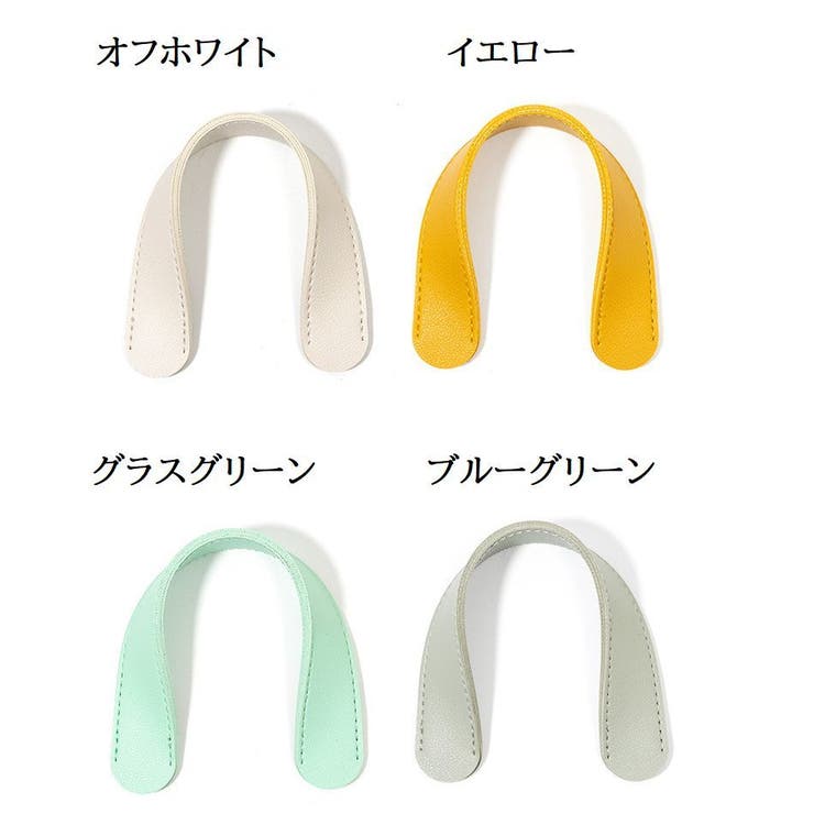 ショルダーパッド 肩当て バッグストラップ用 | PlusNao | 詳細画像17 