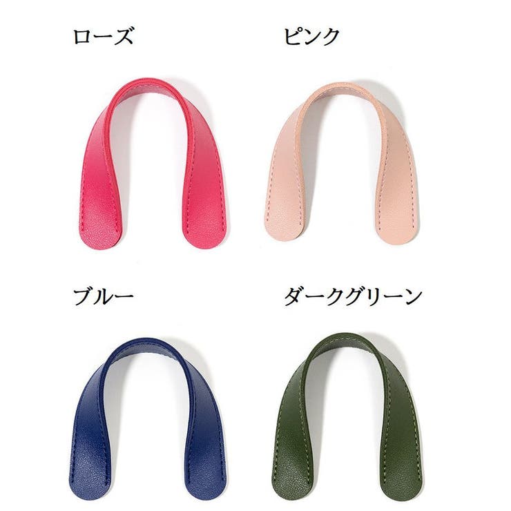 ショルダーパッド 肩当て バッグストラップ用 | PlusNao | 詳細画像18 