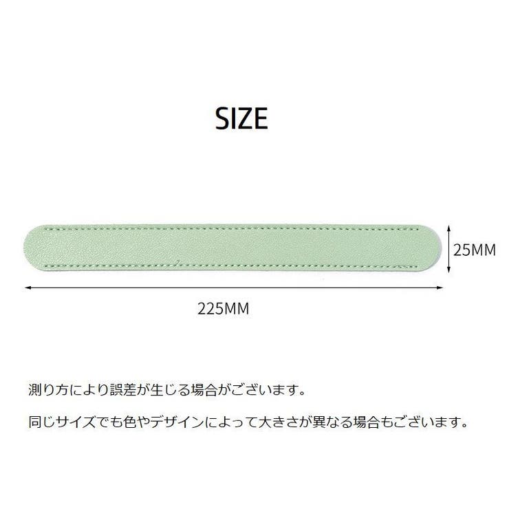 ショルダーパッド 肩当て バッグストラップ用 | PlusNao | 詳細画像20 