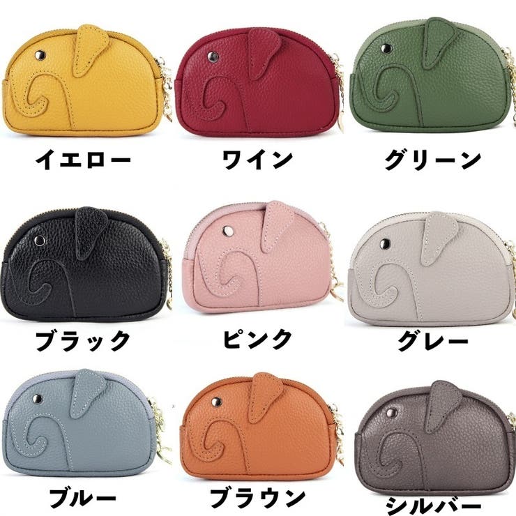 コインケース 小銭入れ レディース | PlusNao | 詳細画像19 