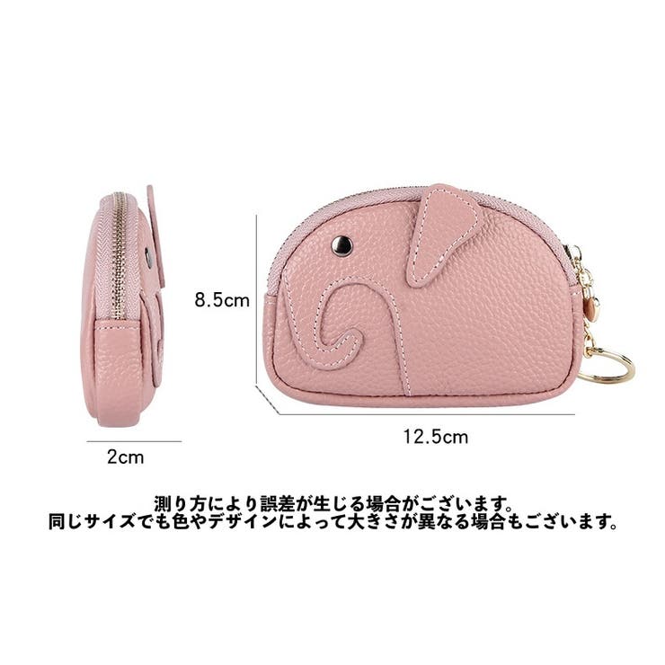 コインケース 小銭入れ レディース | PlusNao | 詳細画像20 