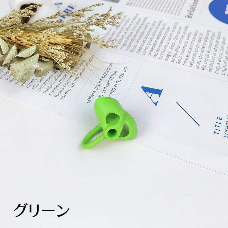 鉛筆グリップ 鉛筆持ち方 左右兼用 | PlusNao | 詳細画像8 
