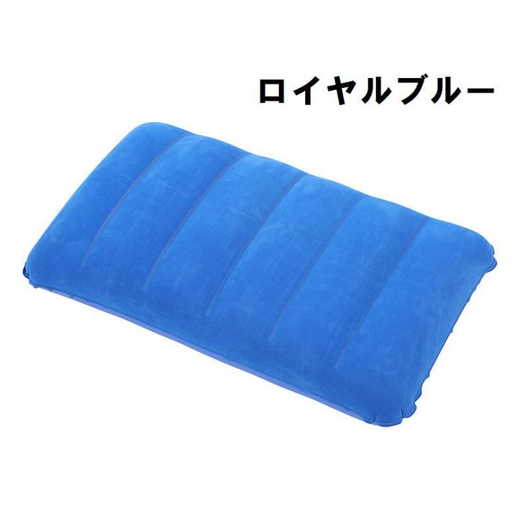 エアーピロー エアー枕 エアークッション | PlusNao | 詳細画像10 